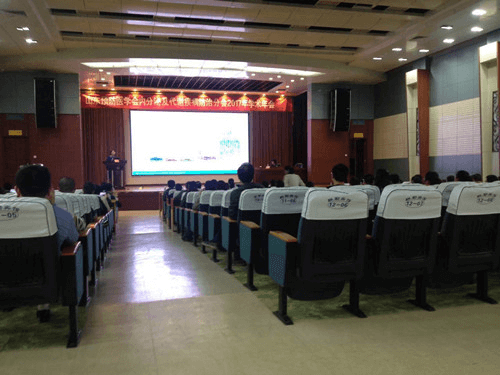 Apex Medical Attend 2017 Academic Annual Conference in Shandong